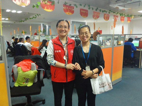 复件 教师代表和企业方代表合照2.jpg