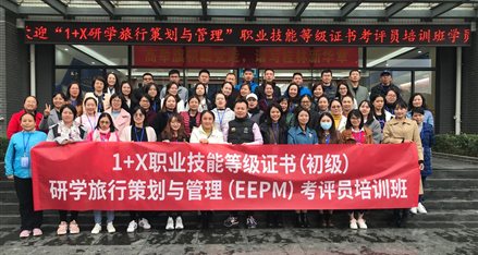 mmexport1607604721767