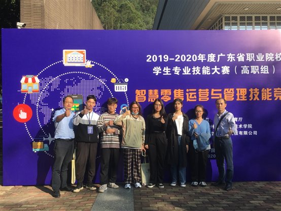 C:UsersADMINI~1AppDataLocalTempWeChat Files�9a2b1c8dd28288c33383e143272de9.jpg