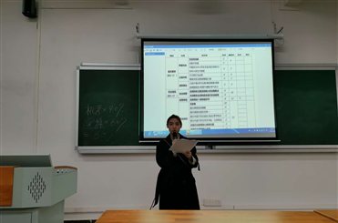 C:UsersAdministratorAppDataLocalTempWeChat Files8c2c72a3d0559e95b5e9a9ddd150.jpg