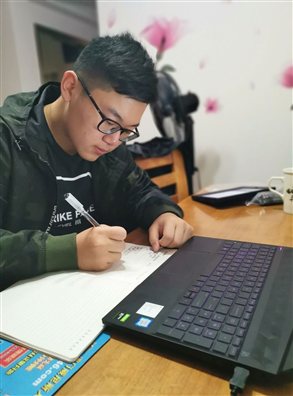 19电商本3宗鸿博