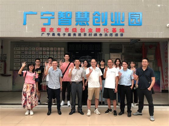 C:UsersADMINI~1AppDataLocalTempWeChat Files88fad4fa5bc30e5c138a3ef0ec33275.jpg