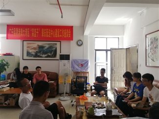 C:UsersADMINI~1AppDataLocalTempWeChat Filesabe28fc4437c15c9b75ef044450505.jpg