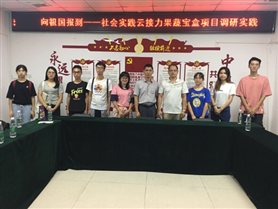 C:UsersADMINI~1AppDataLocalTempWeChat Files$d328cd7b1e0d78a1a94999cbe9c08.jpg