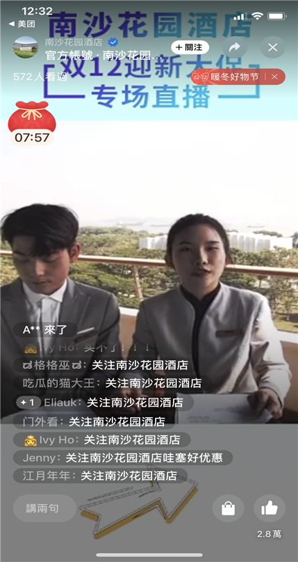 C:/Users/94676/AppData/Local/Temp/picturecompress_20211212171148/output_1.pngoutput_1