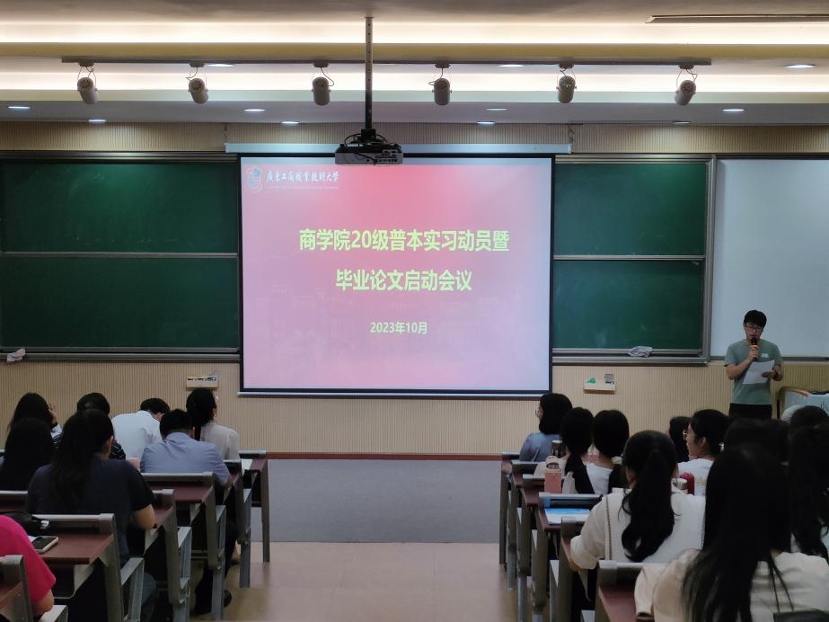 _cgi-bin_mmwebwx-bin_webwxgetmsgimg__&MsgID=3817542357263845262&skey=@crypt_da164f4b_0bf5723fc3d1e313609f8a3769f70775&mmweb_appid=wx_webfilehelper