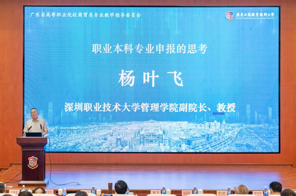 DSC_9234-已增强-降噪