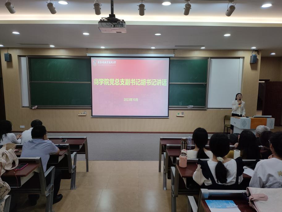 _cgi-bin_mmwebwx-bin_webwxgetmsgimg__&MsgID=2806241709502637055&skey=@crypt_da164f4b_0bf5723fc3d1e313609f8a3769f70775&mmweb_appid=wx_webfilehelper