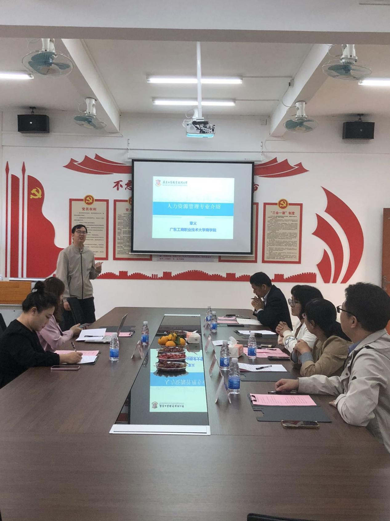 c2d0f4e68047a12ff96d4b9b49669336