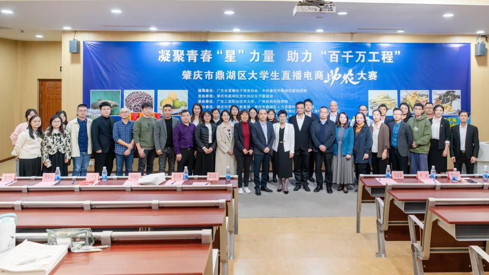 DSC_1328-已增强-降噪