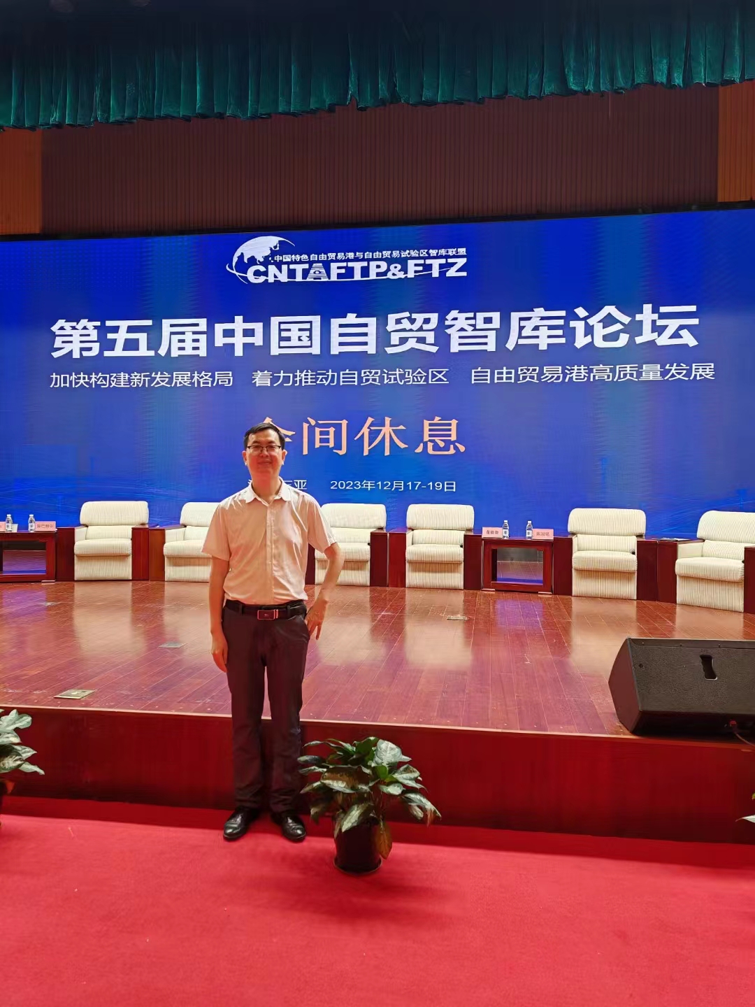 88a486444a27f10692fd75d31406350