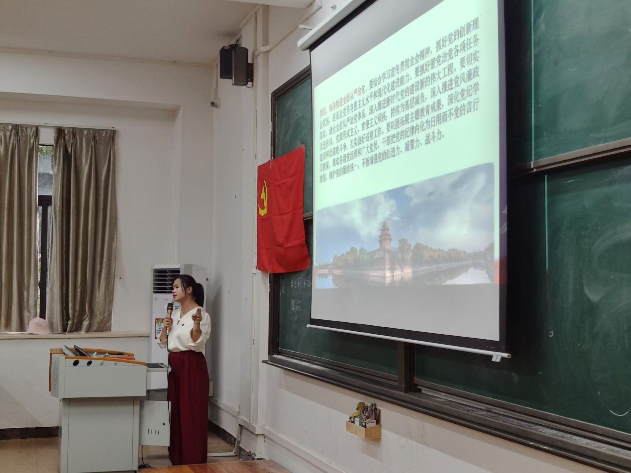 D:\用户目录\我的文档\WeChat Files\wxid_t3p11tm6mrt322\FileStorage\Temp\7ed01e88926e6824aac155dfbed7d17.jpg