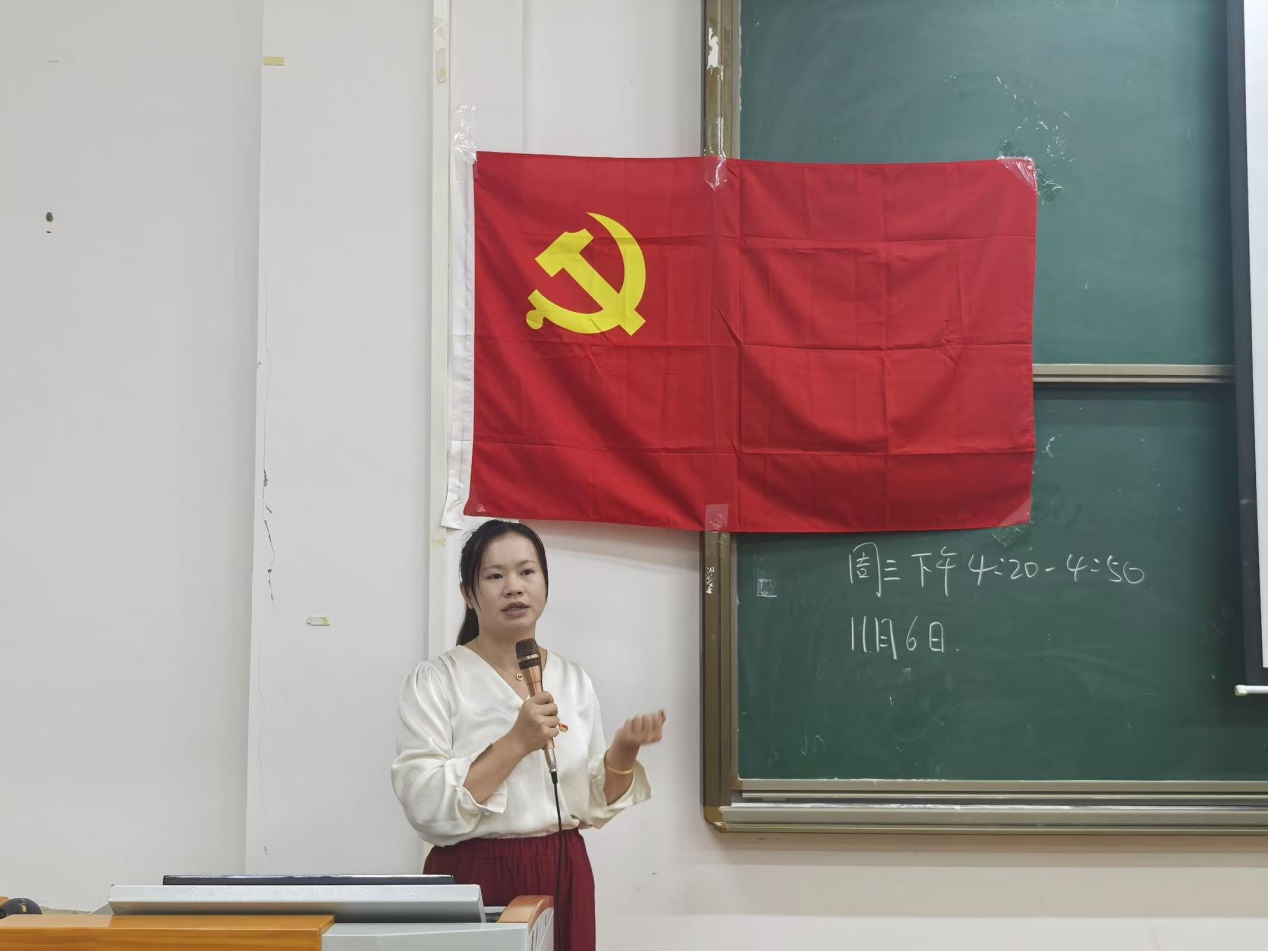 D:\用户目录\我的文档\WeChat Files\wxid_t3p11tm6mrt322\FileStorage\Temp\45094bf88c6dfc4de0822457309837f.jpg