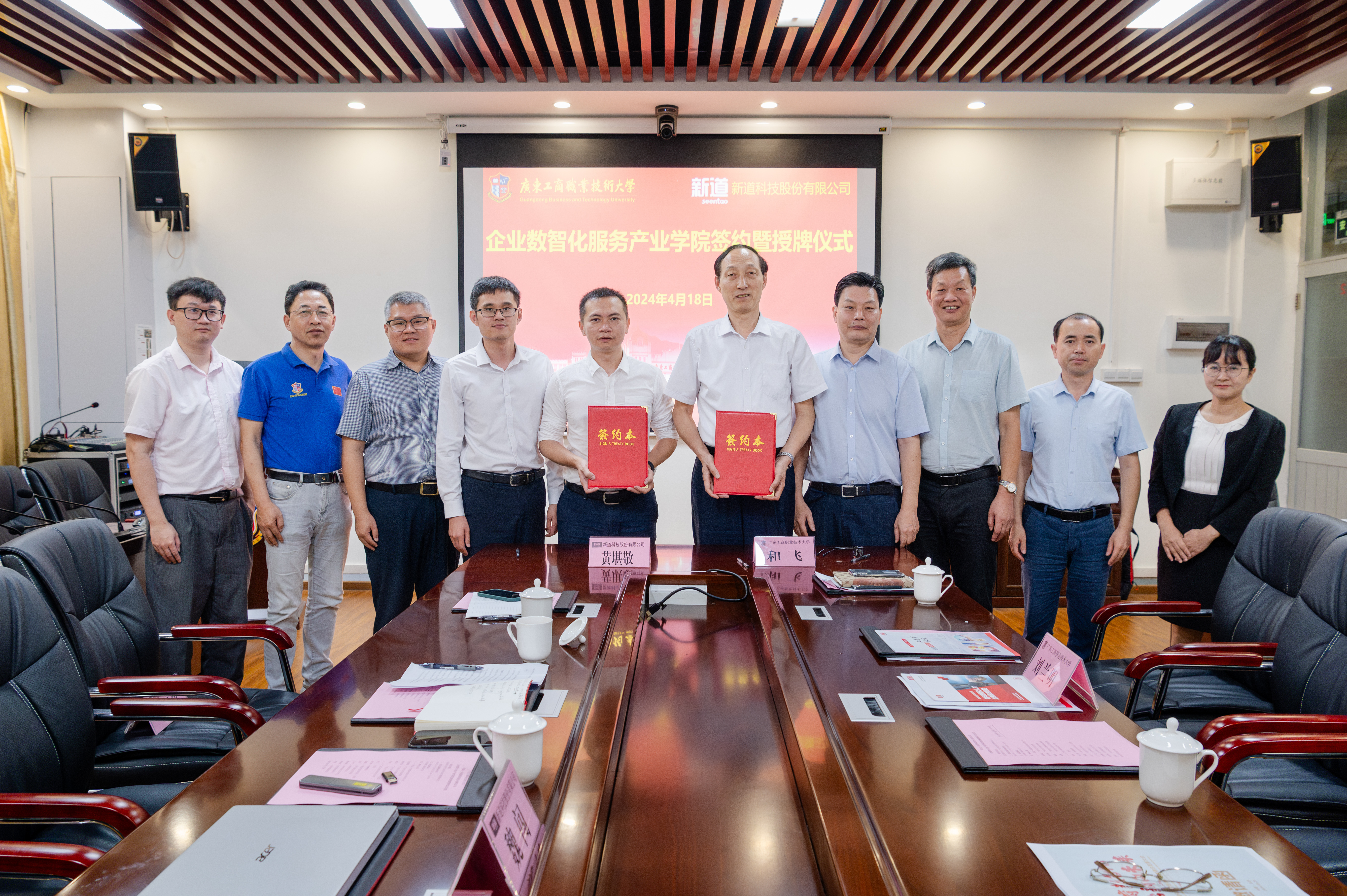 DSC_4257-已增强-降噪