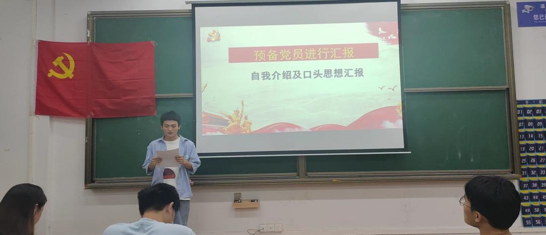 微信图片_20240424141543