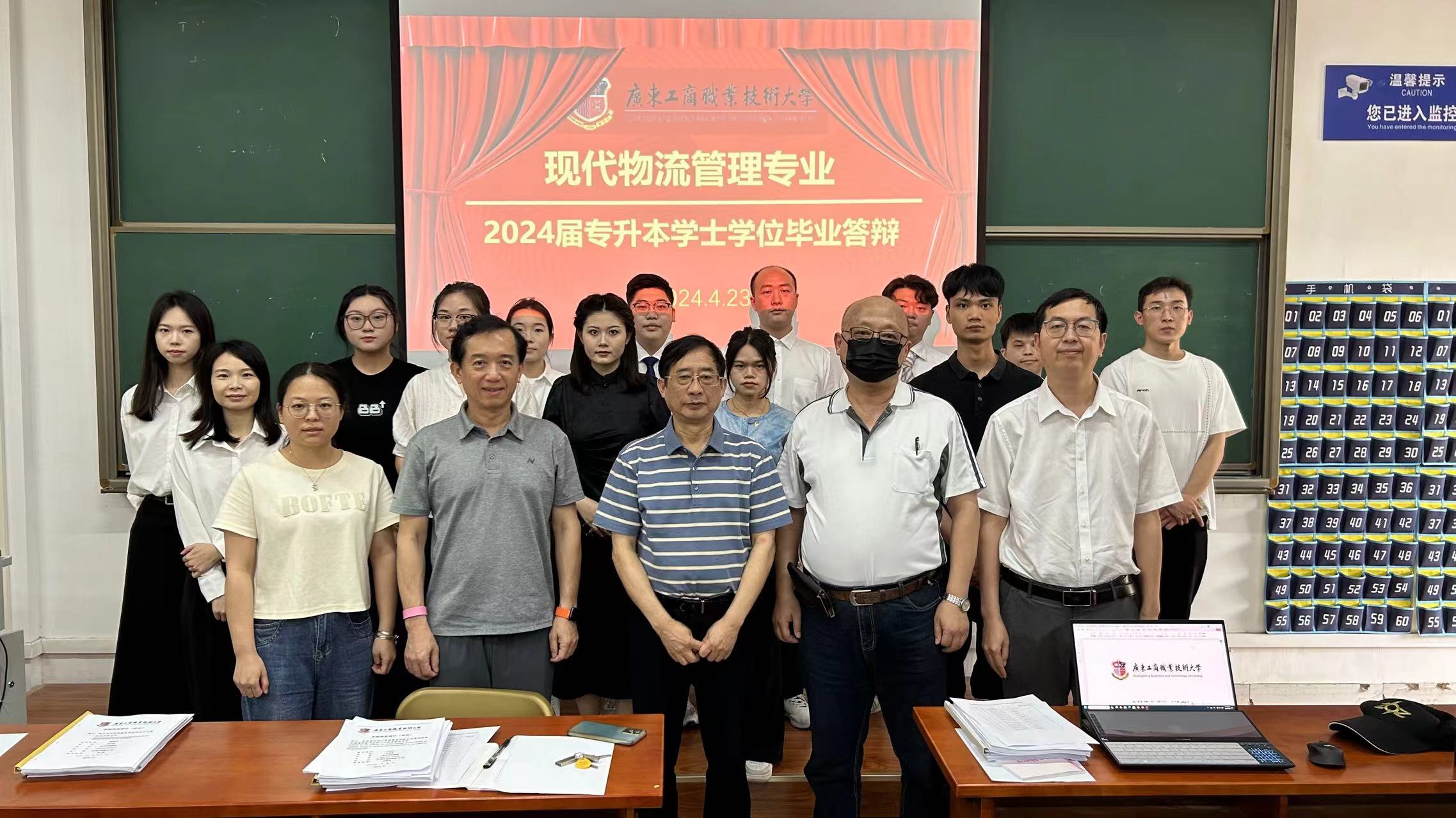 20f39f2cd1b829b71586278f3528ad0