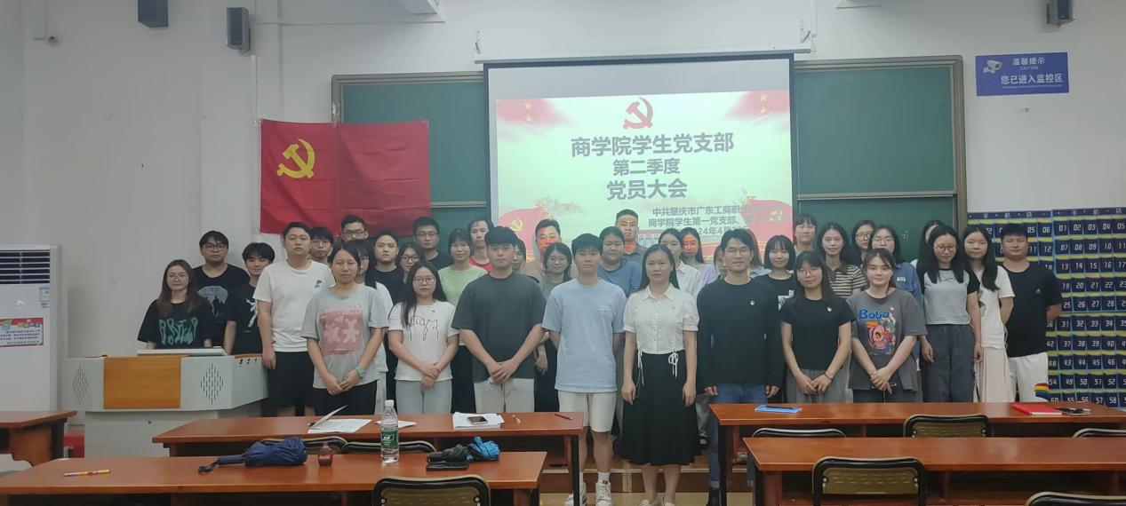 微信图片_20240424141523