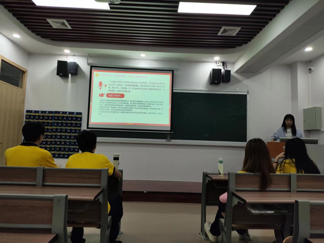 微信图片_20240426222440