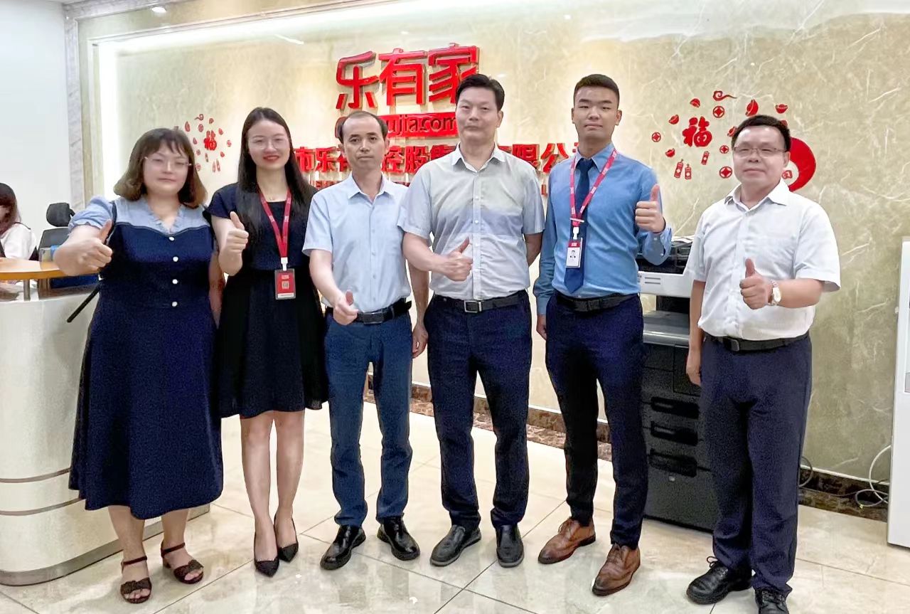 学校领导、永利yl23411领导、教师赴深圳乐有家洽谈校企合作