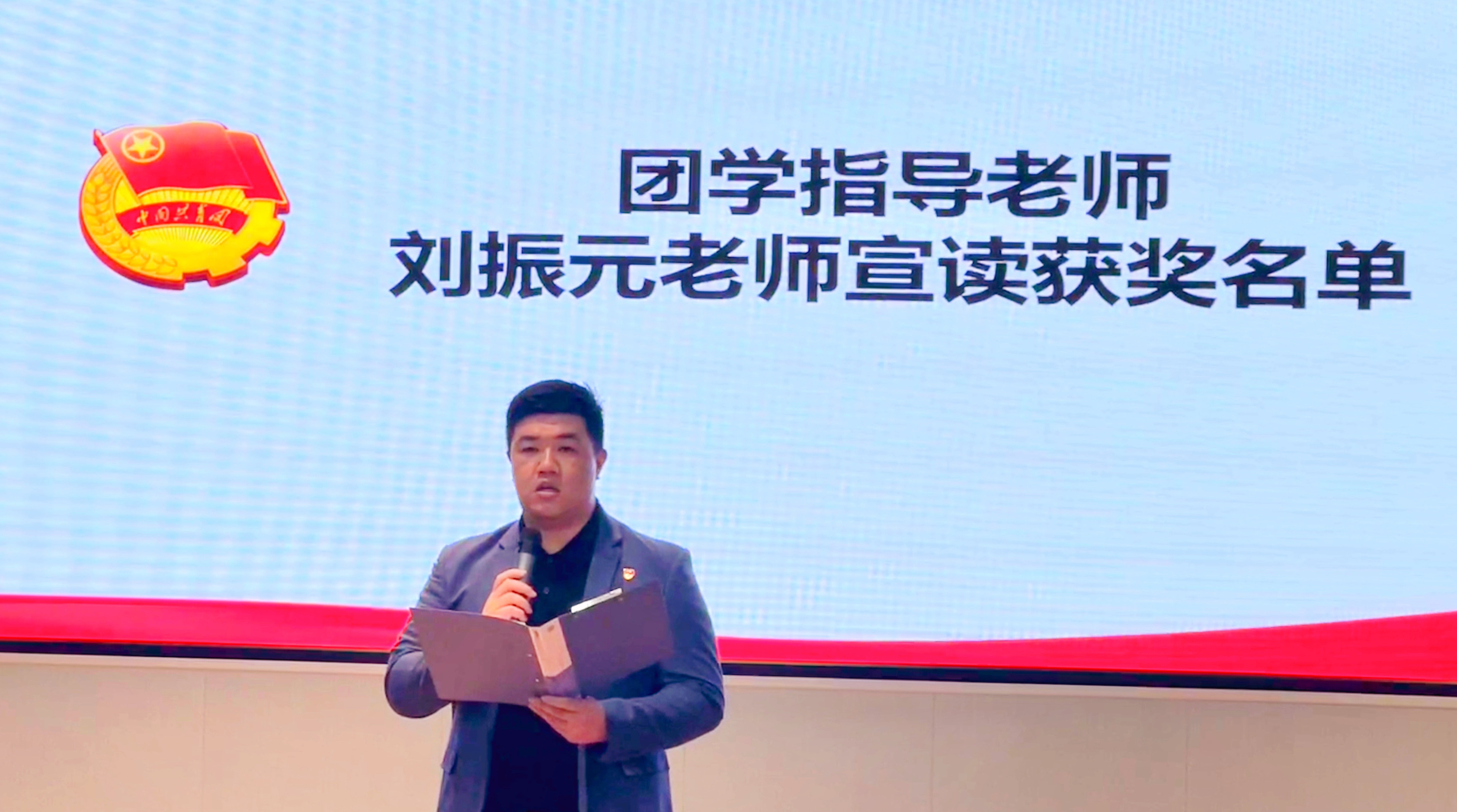 微信图片_20240321233140