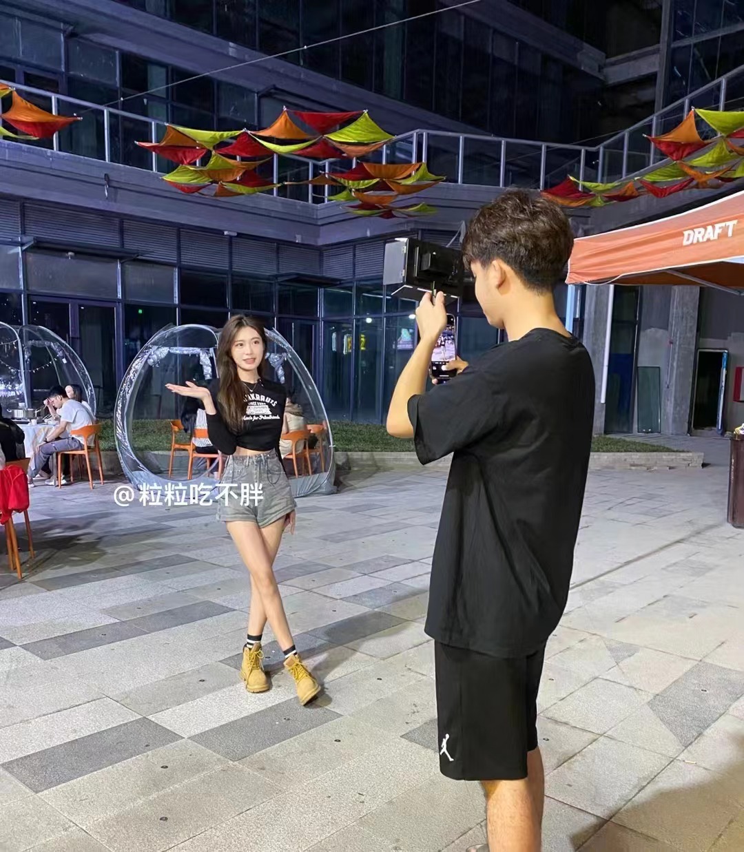 微信图片_20240321232732