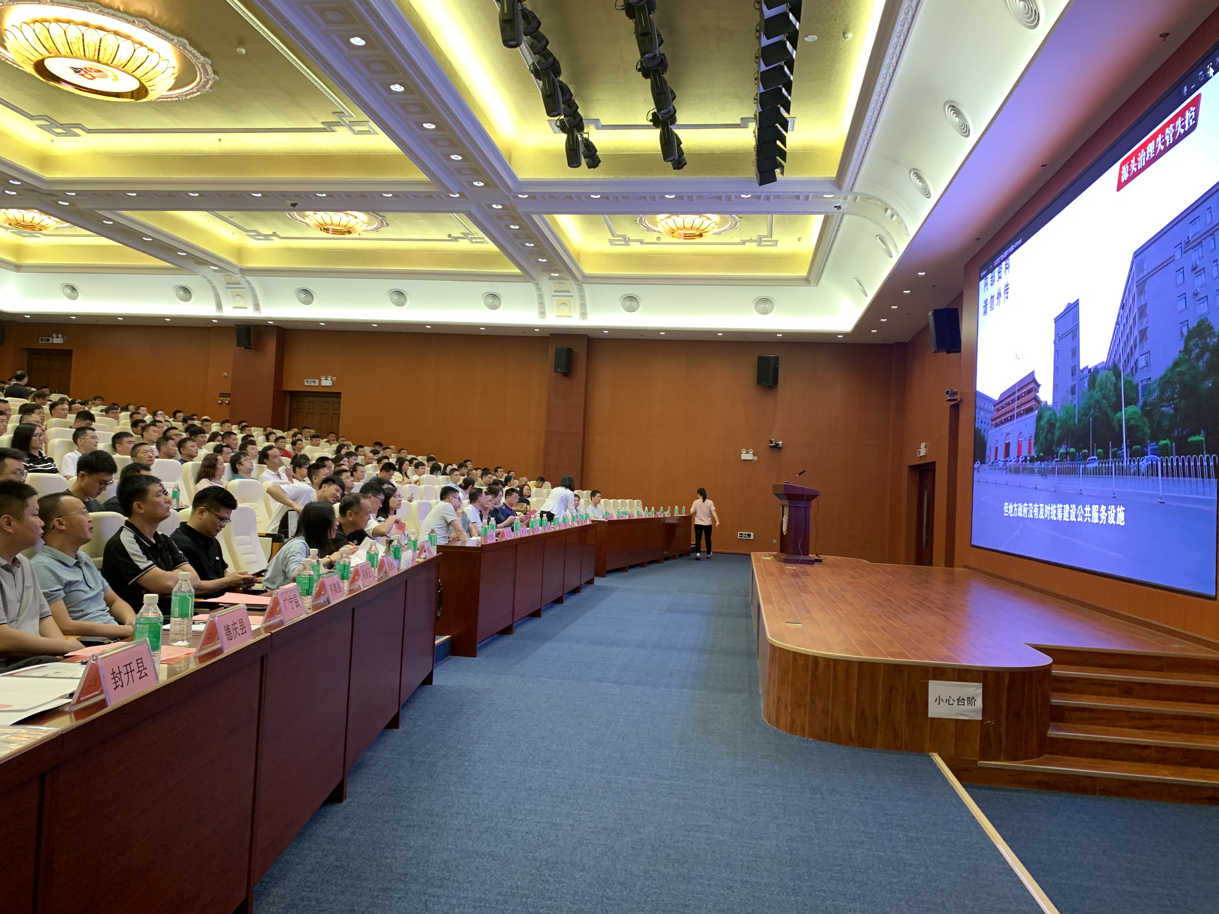 0a15150f2bb89d94ddcbce18dfdbaac