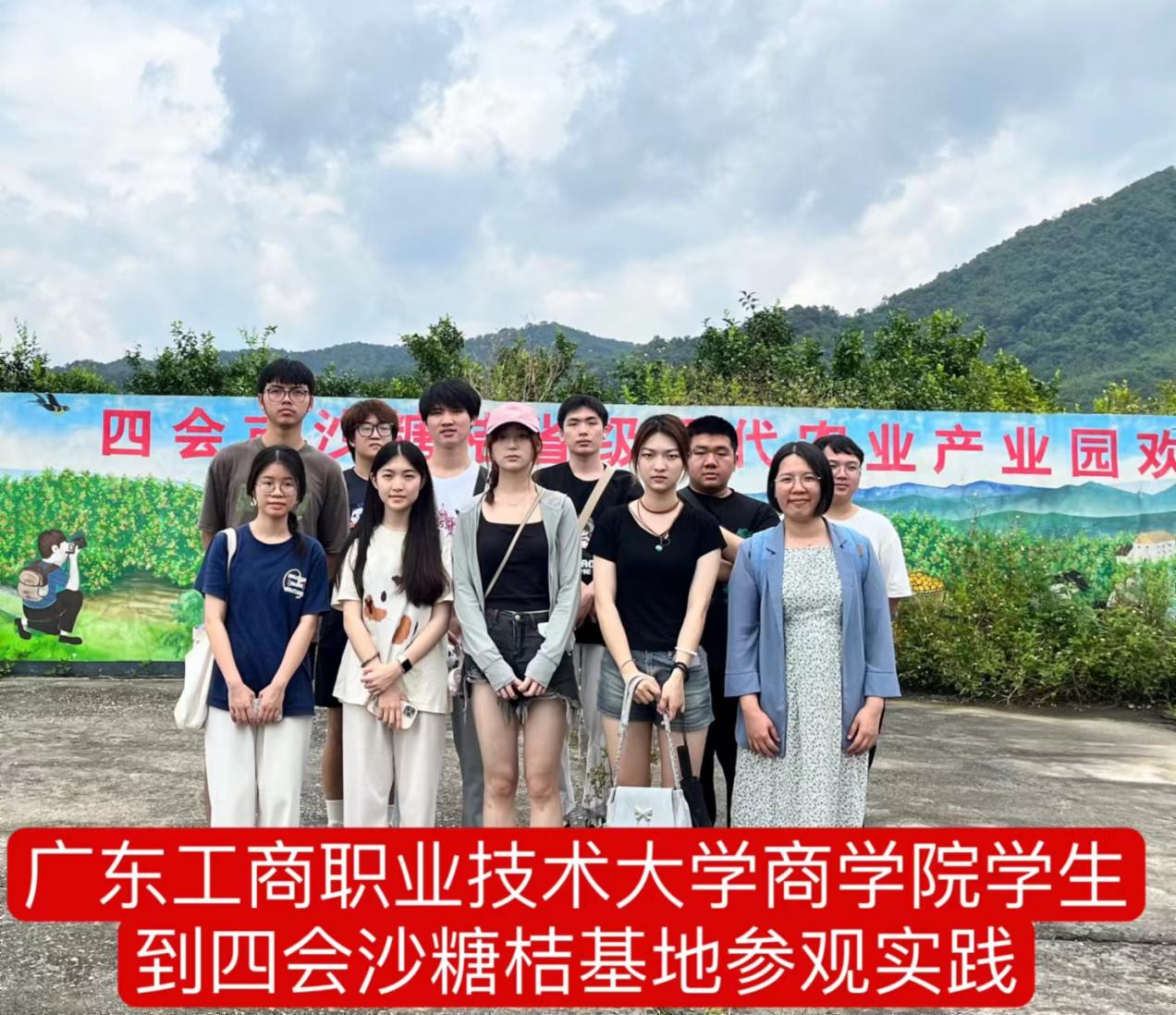 ef2880fe87525bb46a4bd011a53cd8f