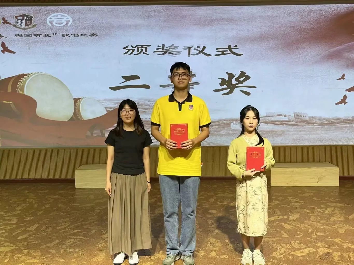 微信图片_20240528154500