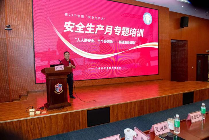 63f3681cc70735a1197b13fae8ee264