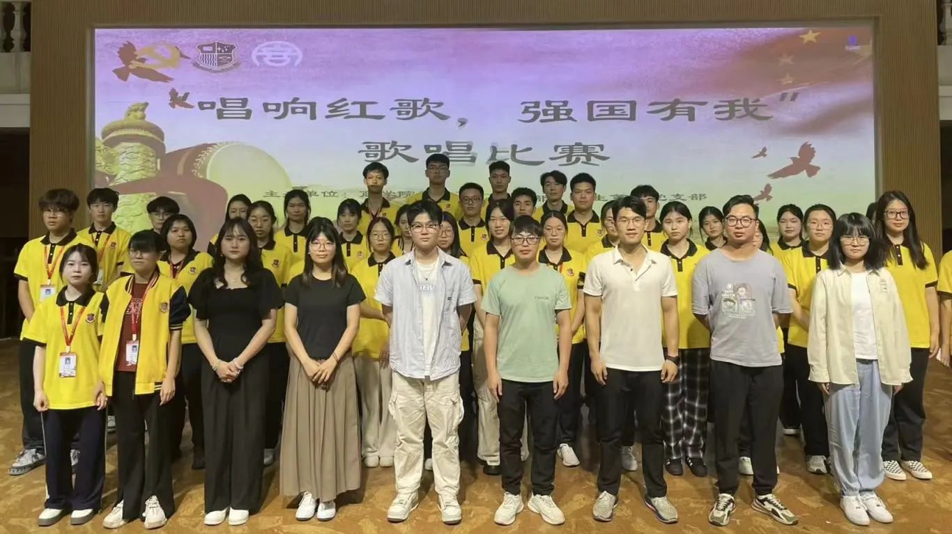 微信图片_20240528154513