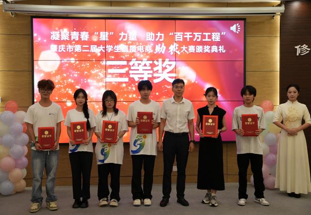 2a55eeb4ba130ea7a37836870d3b19b