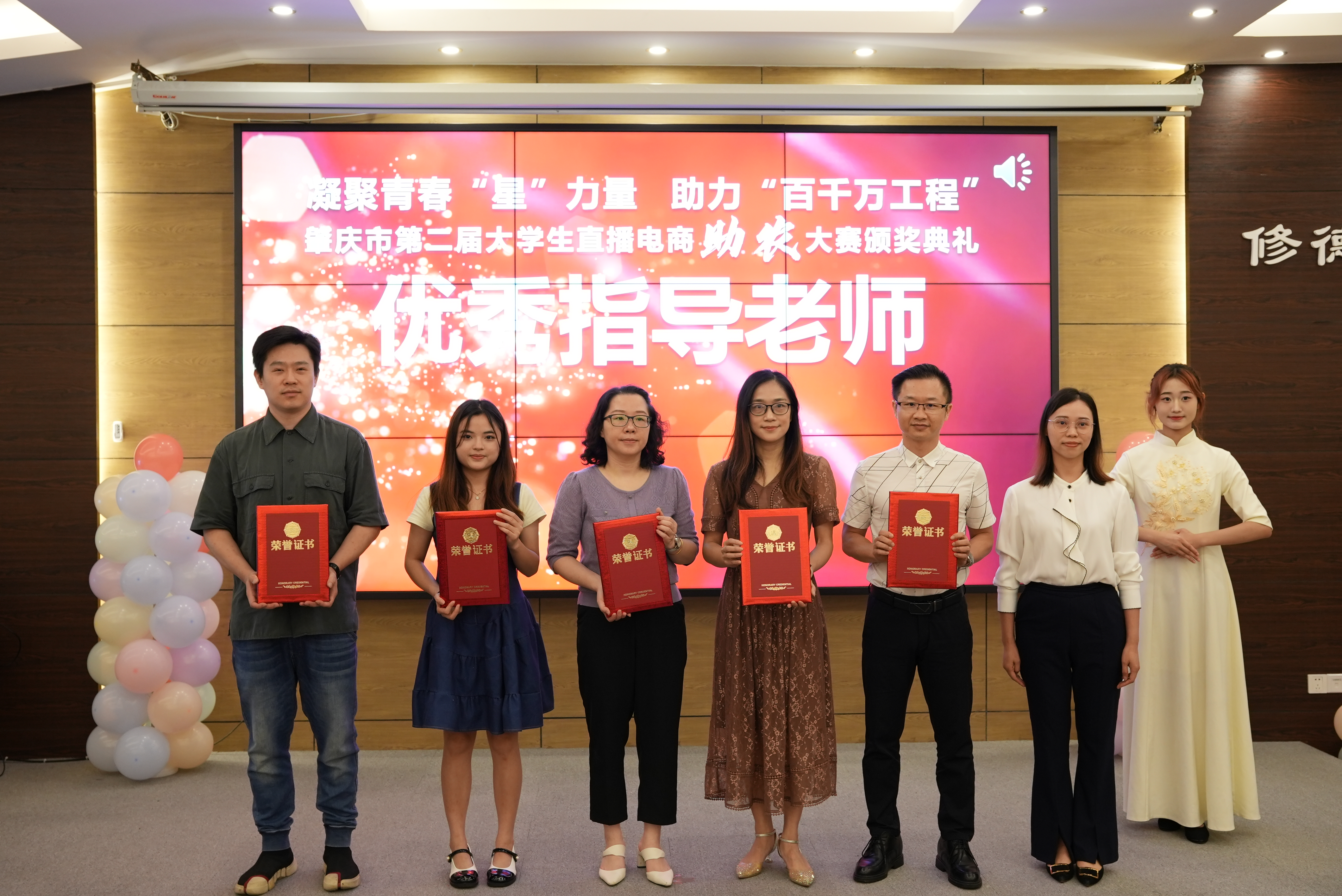 b03444041d9d9cbe1242f89670c0742