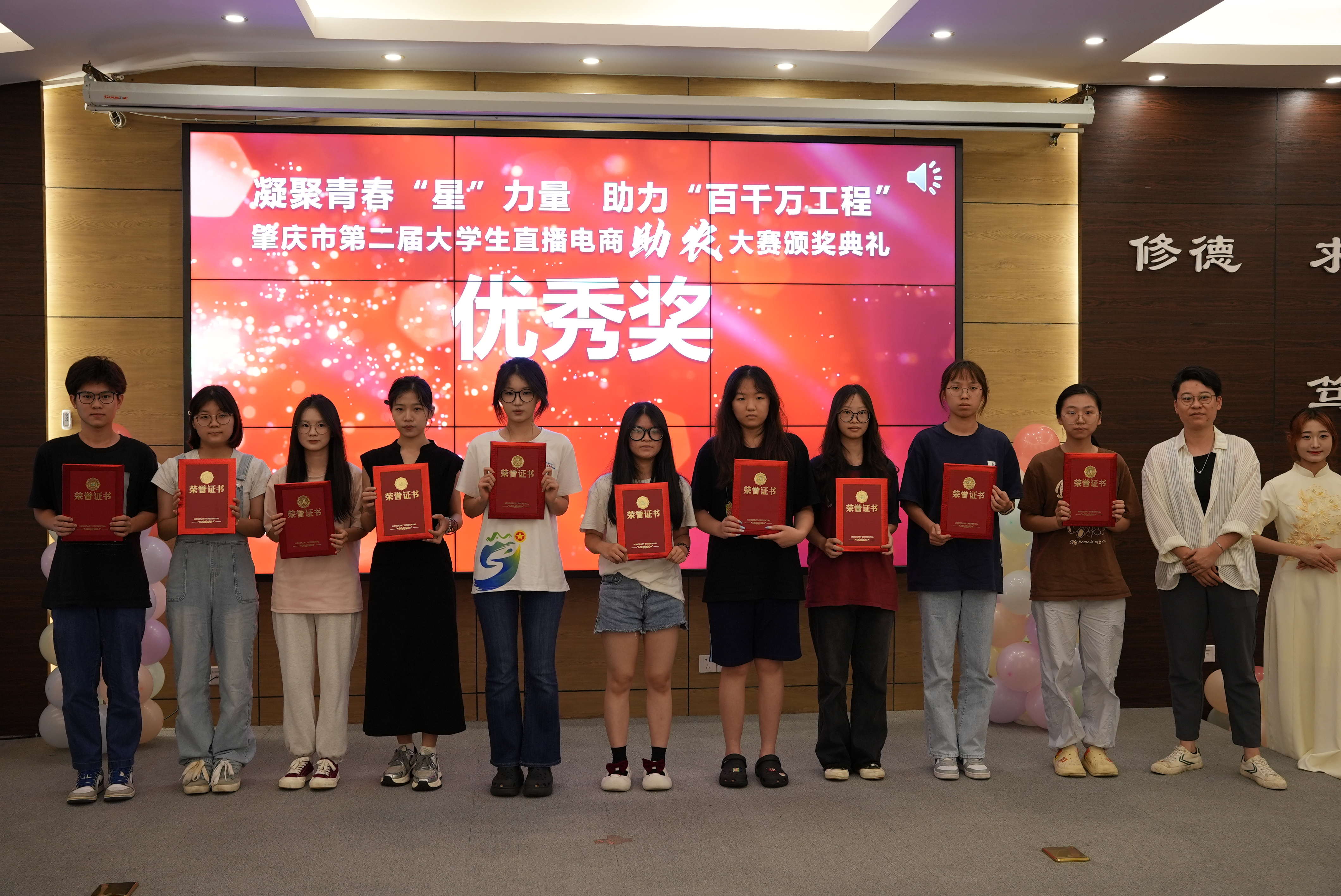 ffc4d573dd5382ab8903f36cf6acde7