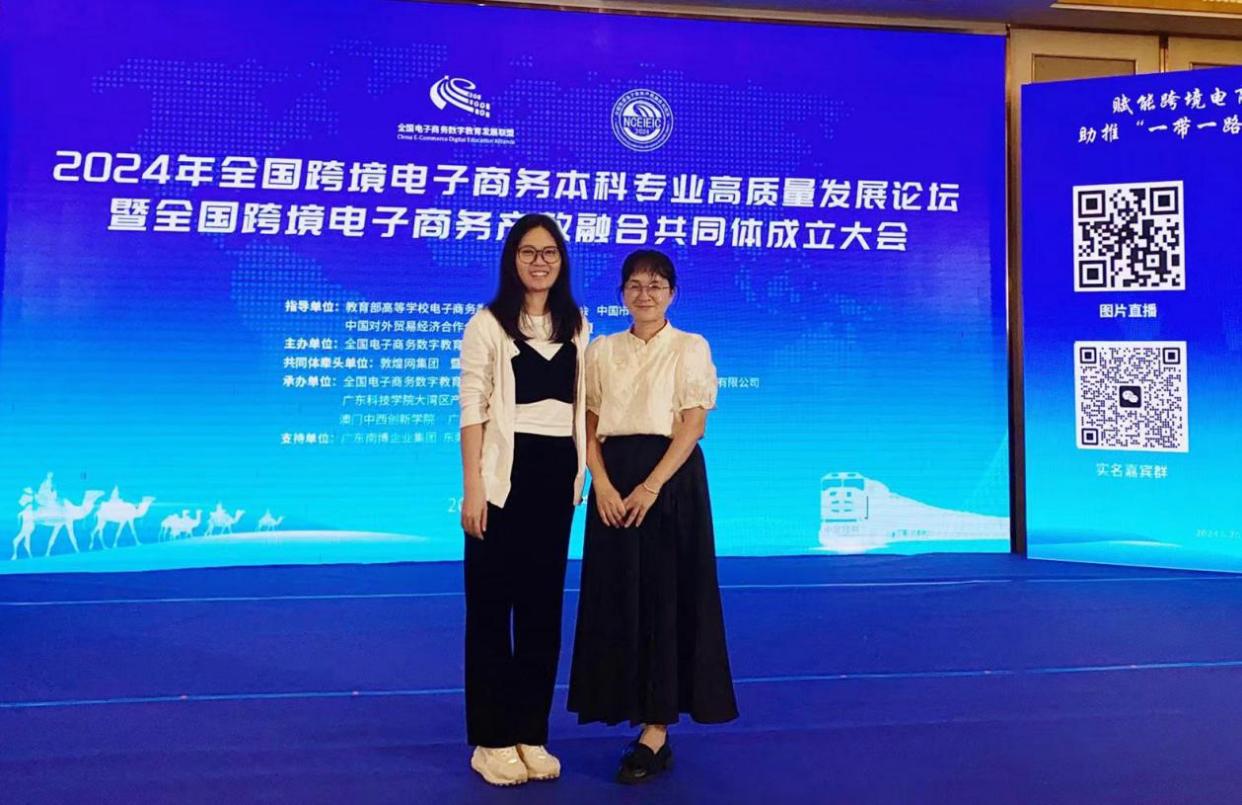 c310b57b8a9569661d25c35b7489386