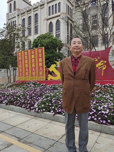 倪小坚.jpg 倪小坚.jpg