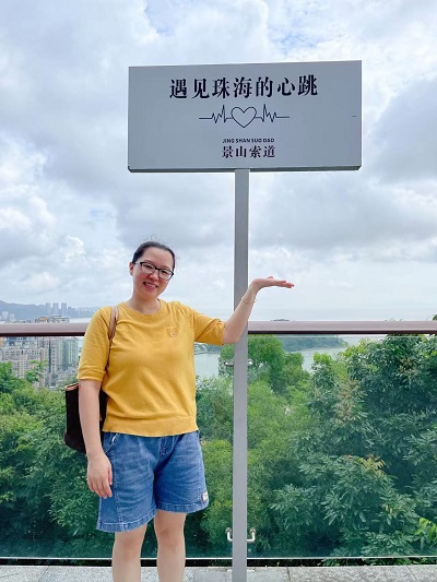 电商教研室_谭肇端.jpg 电商教研室_谭肇端.jpg