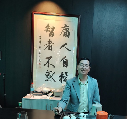 章义.jpg 章义.jpg