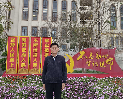 林钦书2.png 林钦书2.png