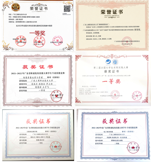 6666666666666.png 6666666666666.png