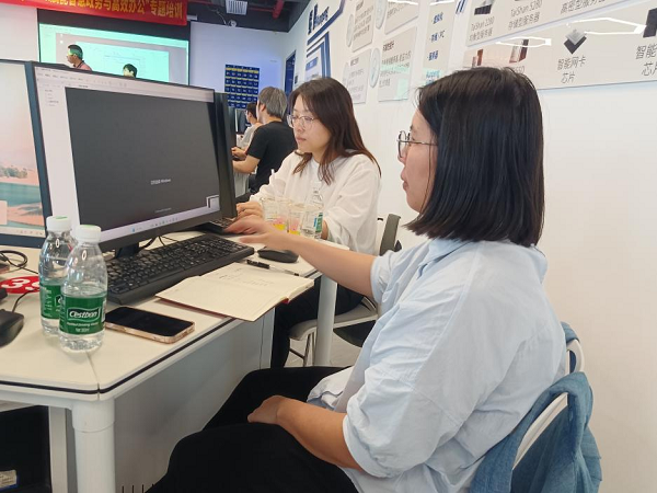 图片3.png 图片3.png