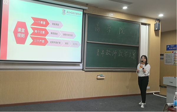 图片4.png 图片4.png