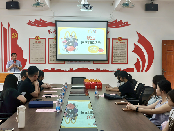 图片5.png 图片5.png