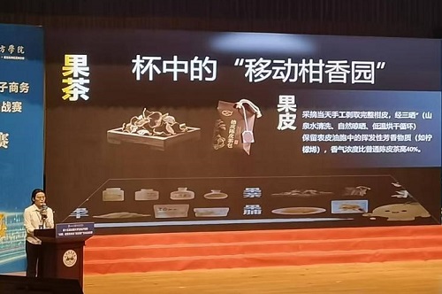 比赛现场.jpg 比赛现场.jpg